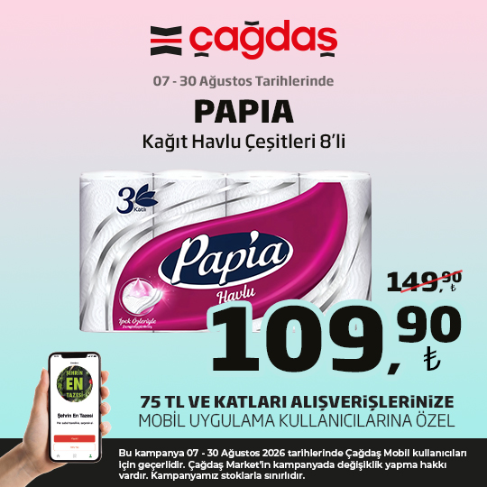 papia-post.jpg 